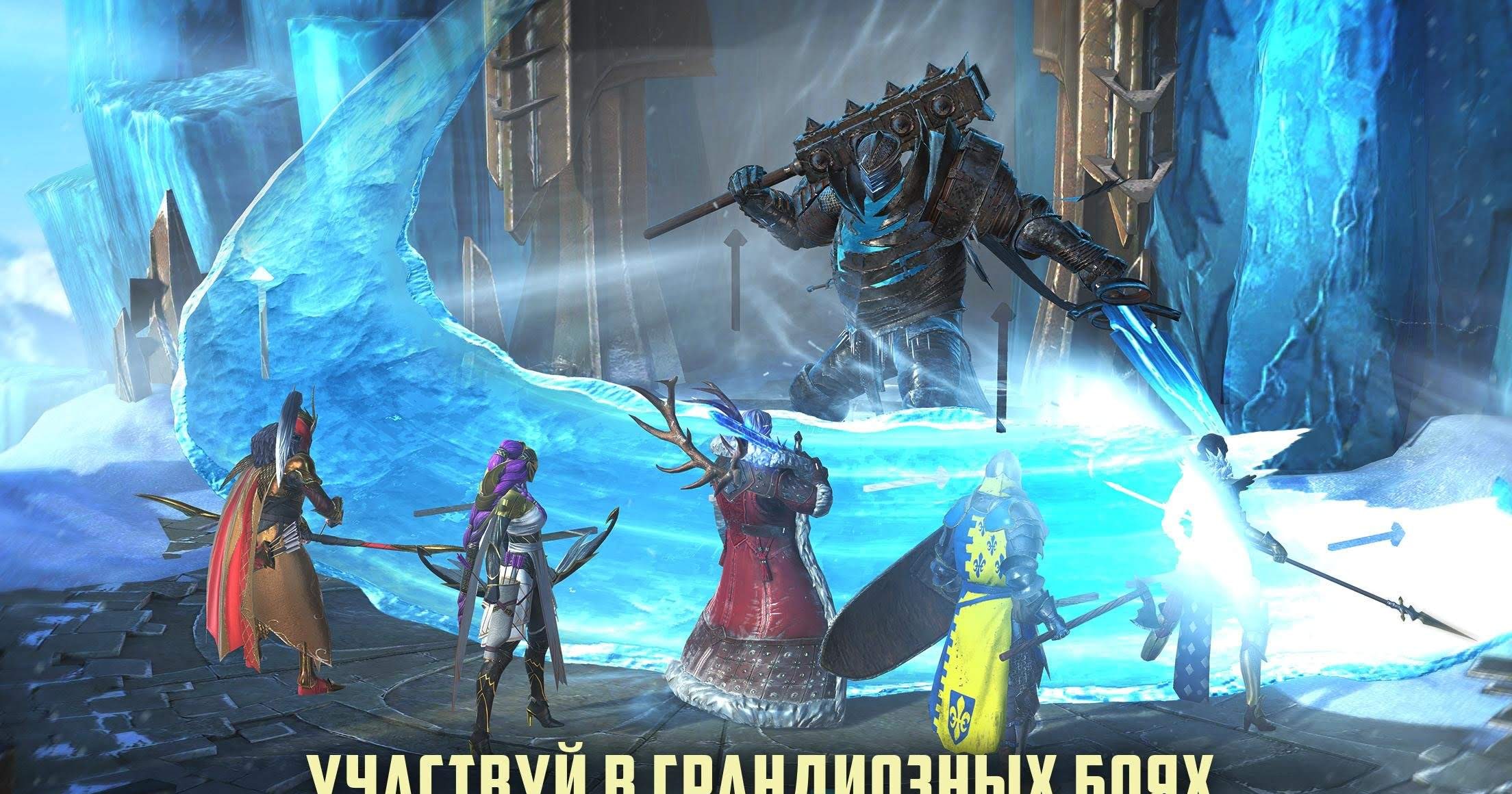 RAID: Shadow Legends screenshot 2
