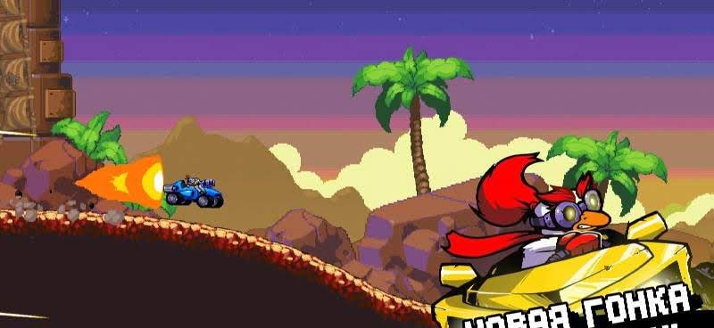 Road Warriors screenshot 1