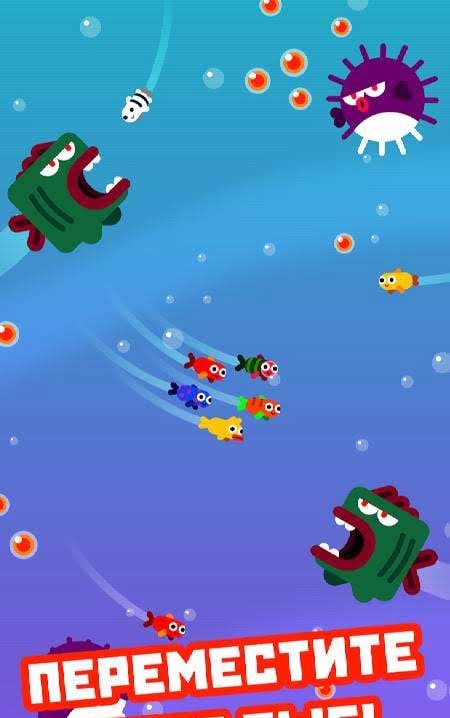Fish & Trip gameplay screenshot 2