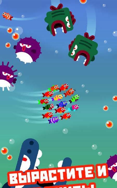 Fish & Trip gameplay screenshot 3