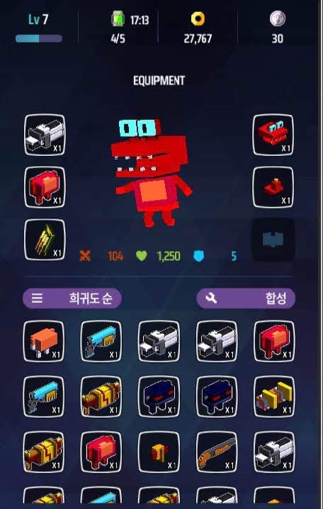 DodgeHarder gameplay screenshot 4
