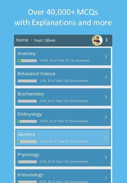 USMLE Base screenshot 2
