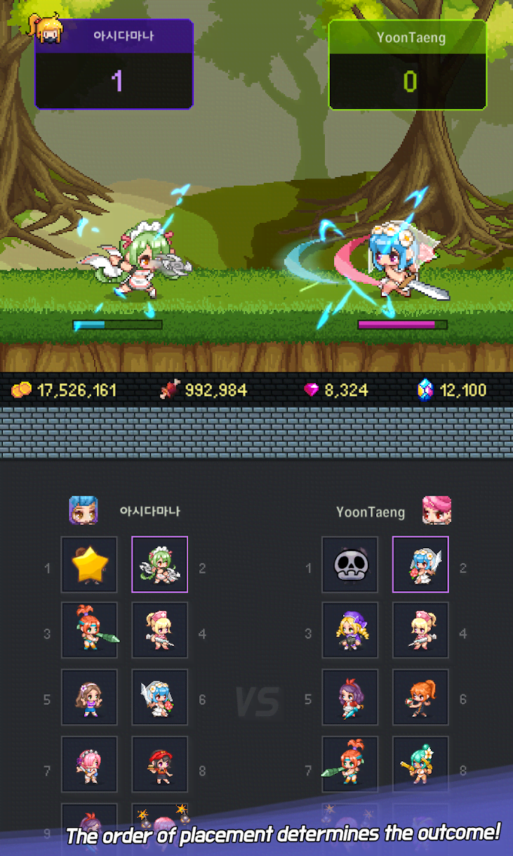 Hero Evolution 2 : Ninja Girls screenshot 4
