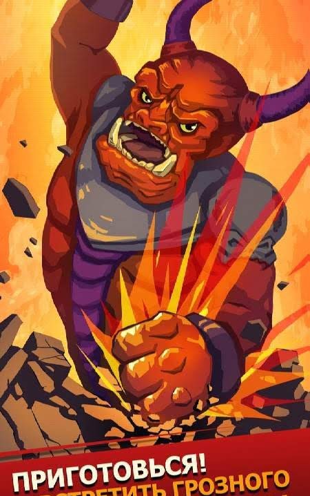 Idle Hero Clicker Game: Win the epic battle preview image 3