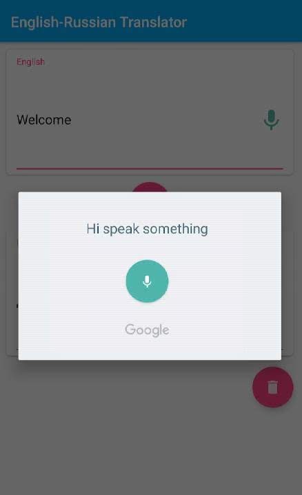 Russian-English Translator screenshot 3
