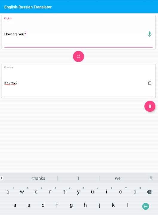 Russian-English Translator screenshot 4
