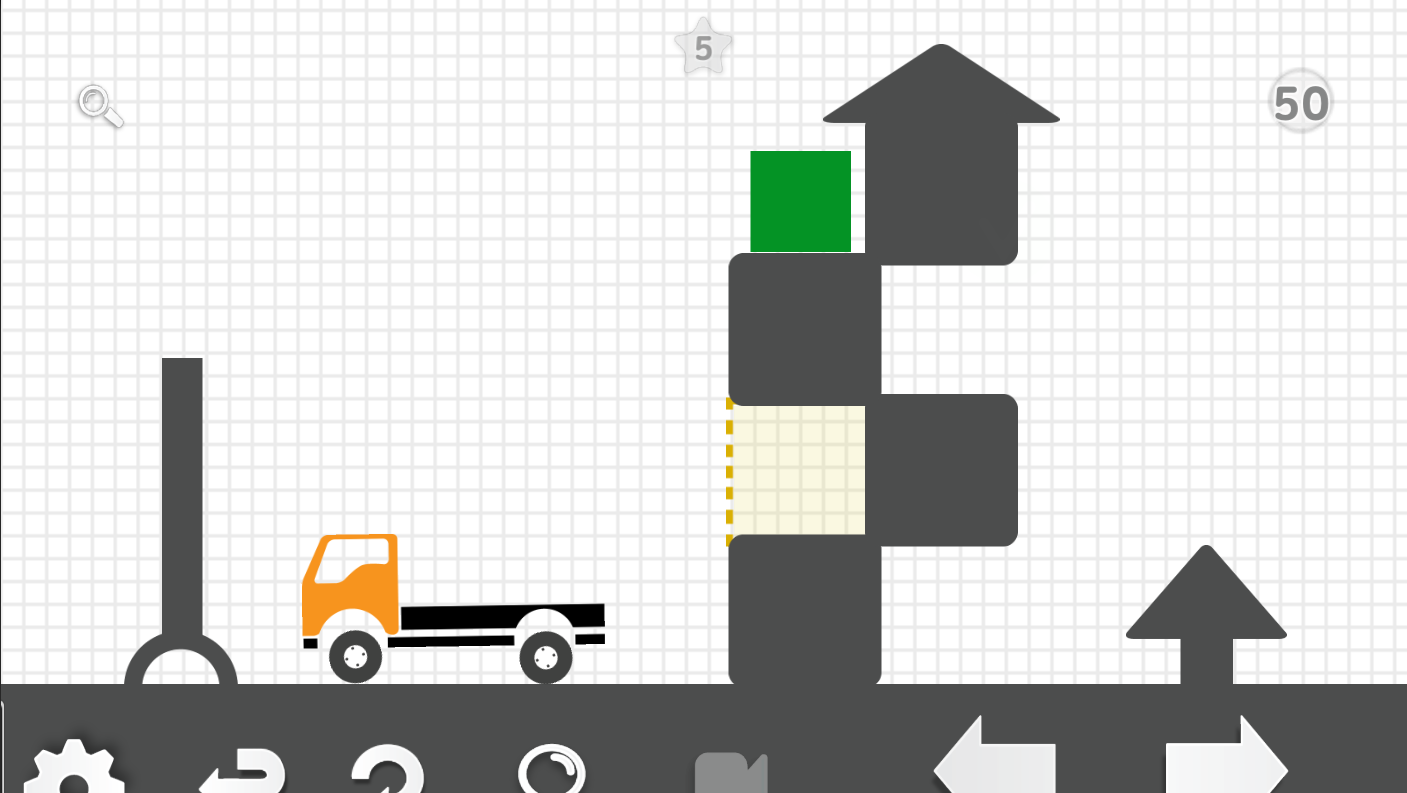 Brain it on the truck! screenshot 1