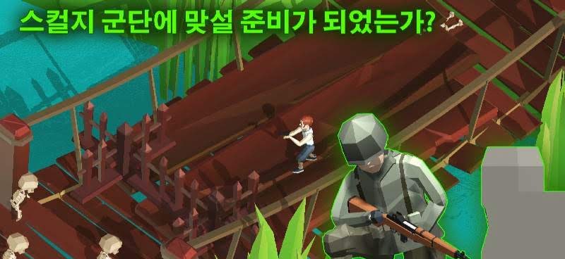 Tomb of Zombie Hunter: Dead Land Fantasy screenshot 4