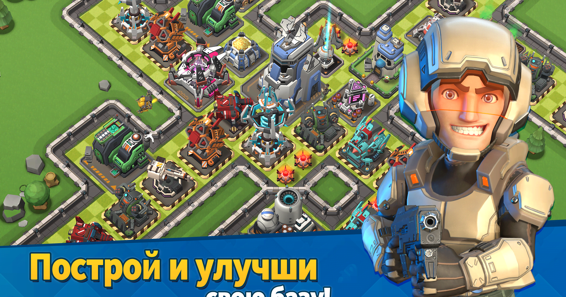 Mad Rocket: Fog of War - New Boom Strategy! screenshot 3