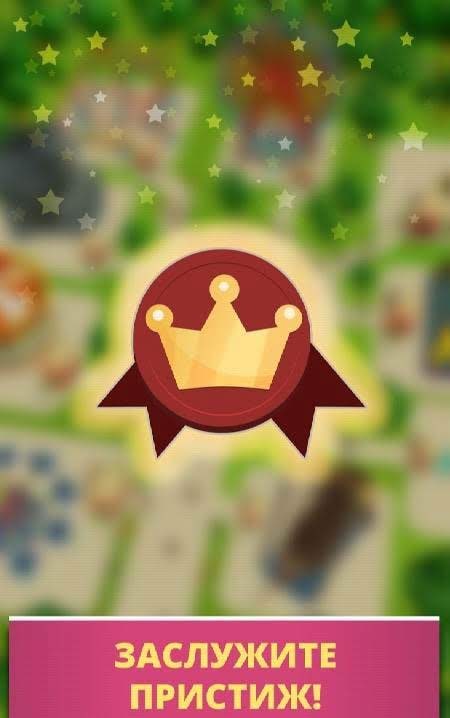Theme Park Clicker: Idle Craft. Roller Coaster Inc screenshot 3