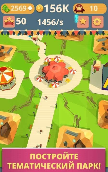 Theme Park Clicker: Idle Craft. Roller Coaster Inc screenshot 1