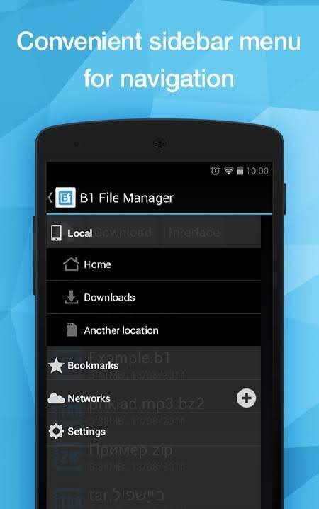 B1 File Manager and Archiver Pro screenshot 2