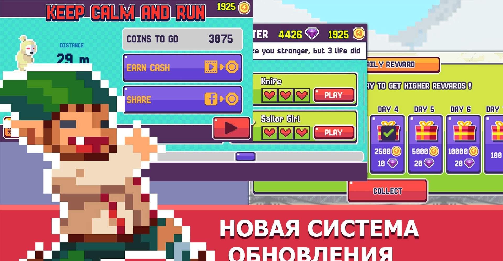 Pixel Super Heroes screenshot 3