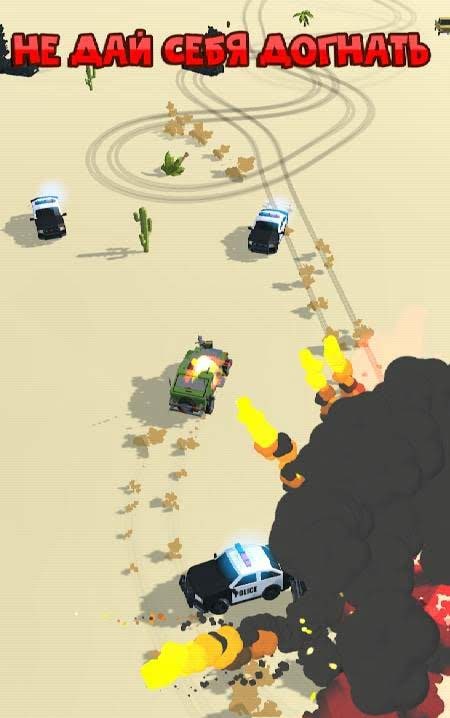 Mad Driver vs Cops screenshot 2