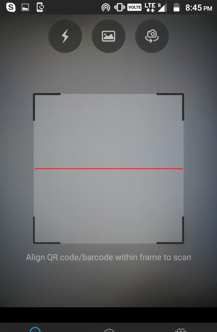 SuperB Reader - QR/Barcode Reader screenshot 1