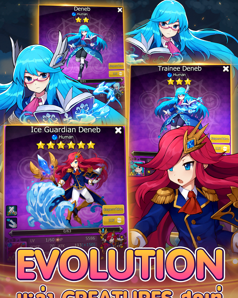 GODLIKE Creatures gameplay screenshot 2
