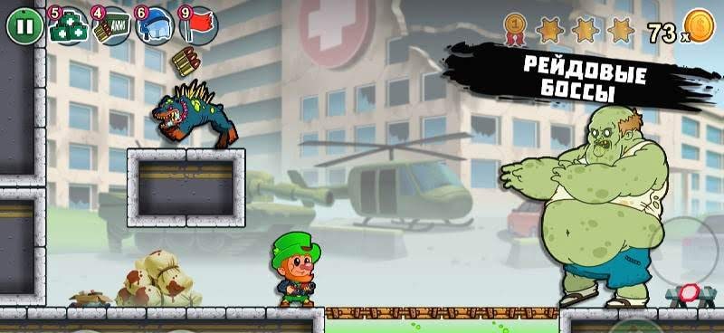 Lep's World Z screenshot 4