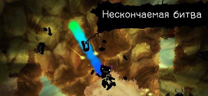 Shadow Bug Rush gameplay screenshot 4