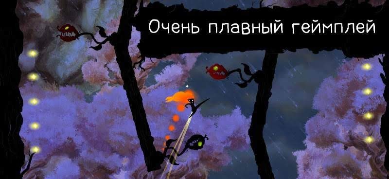 Shadow Bug Rush gameplay screenshot 3