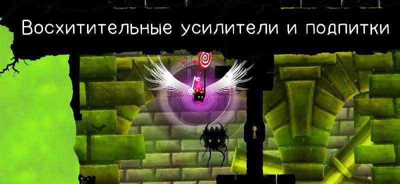Shadow Bug Rush gameplay screenshot 2