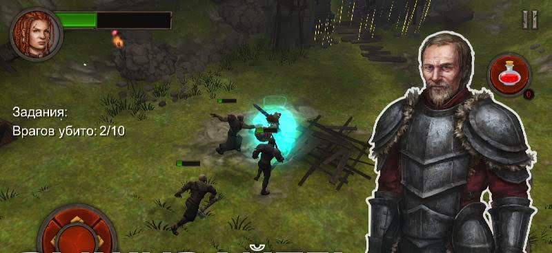 Ancient Rivals: Dungeon RPG screenshot 2