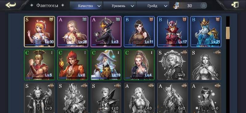 Fire Heroes screenshot 3