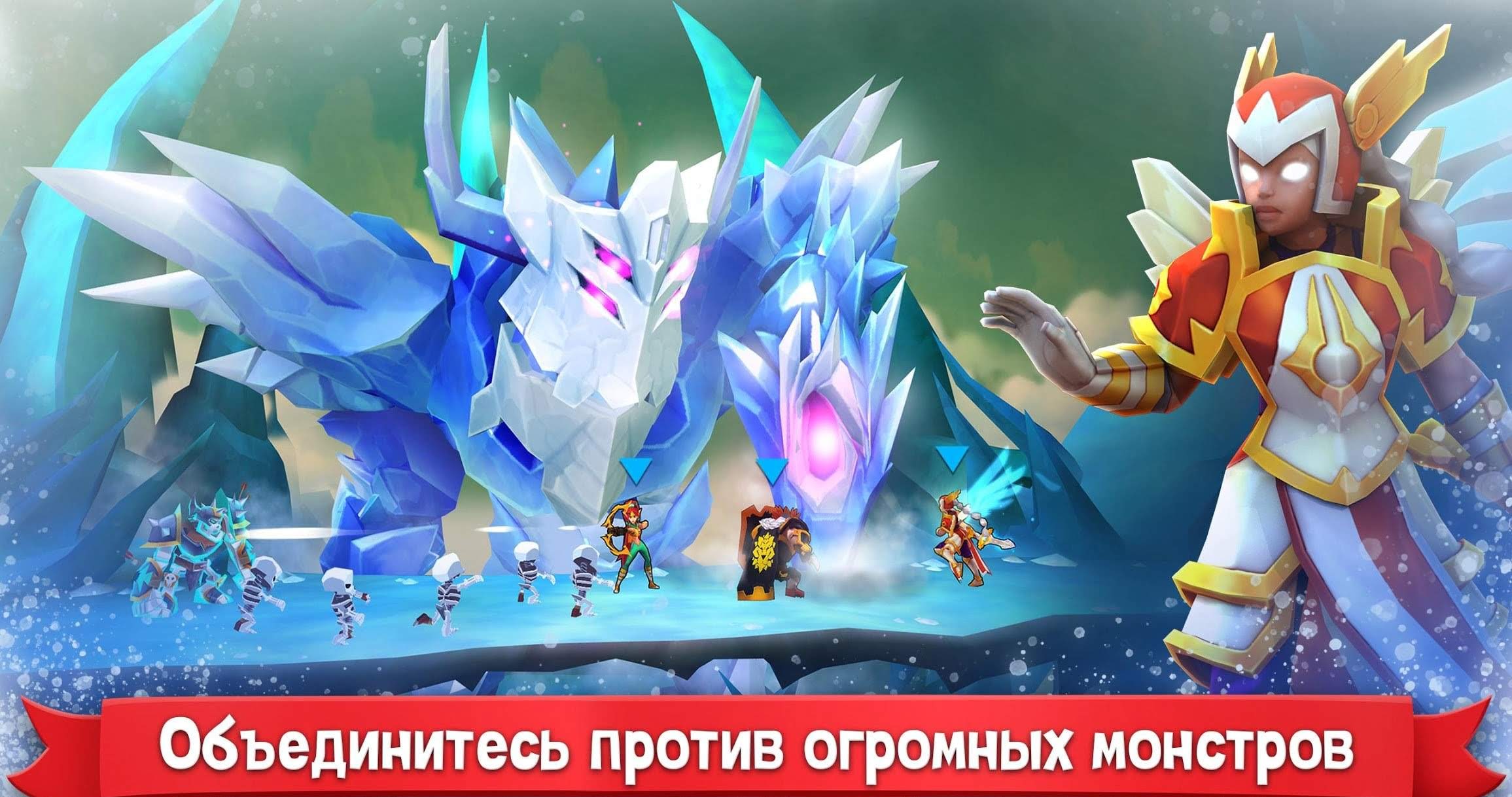 Fort Stars screenshot 3