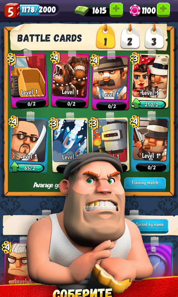 Goon Squad® screenshot 2