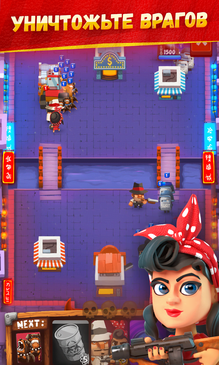Goon Squad® screenshot 3