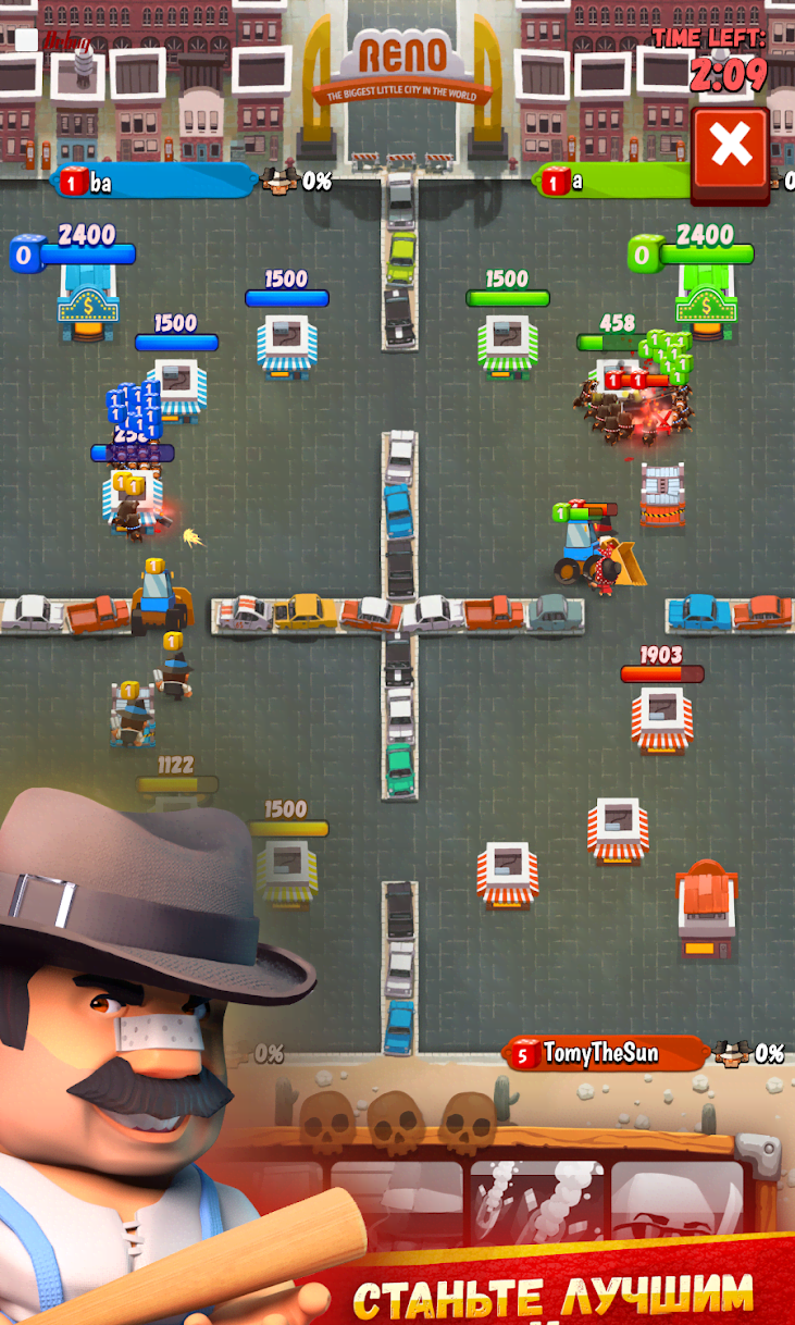 Goon Squad® screenshot 1