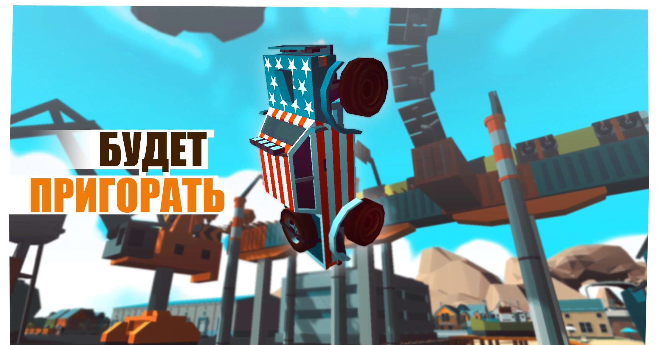 Skill Test - Extreme Stunts Racing Game 2019 screenshot 3