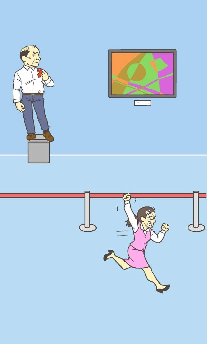 Skip Work! Escape Game screenshot 3