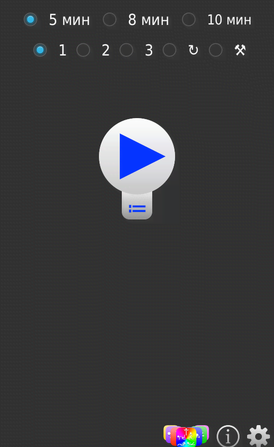 Daily Workouts screenshot 3