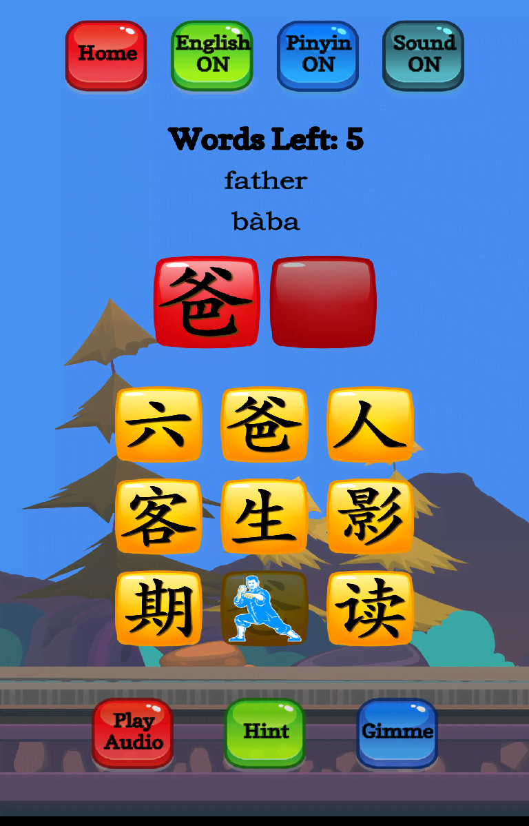 Learn Mandarin - HSK 1 Hero screenshot 2