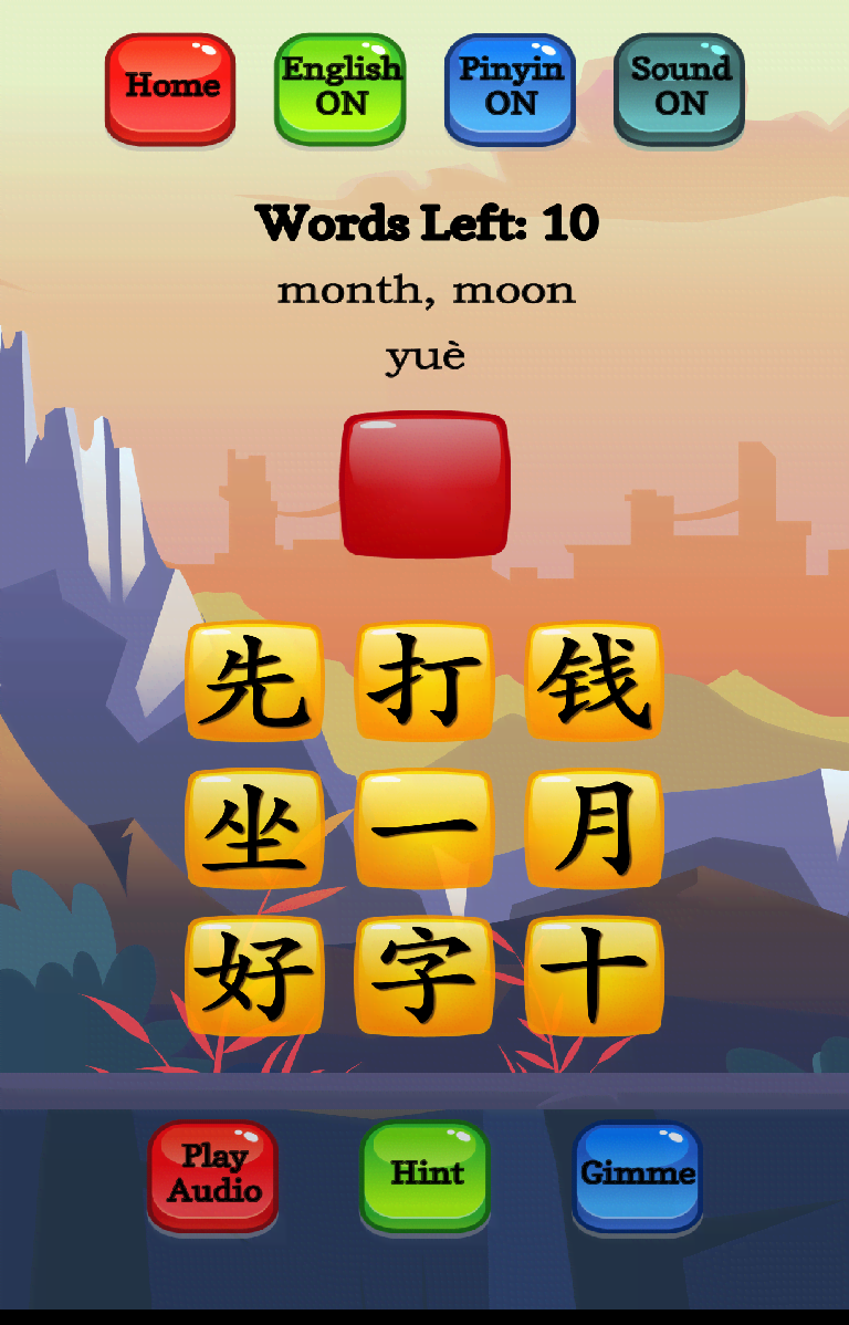Learn Mandarin - HSK 1 Hero screenshot 4