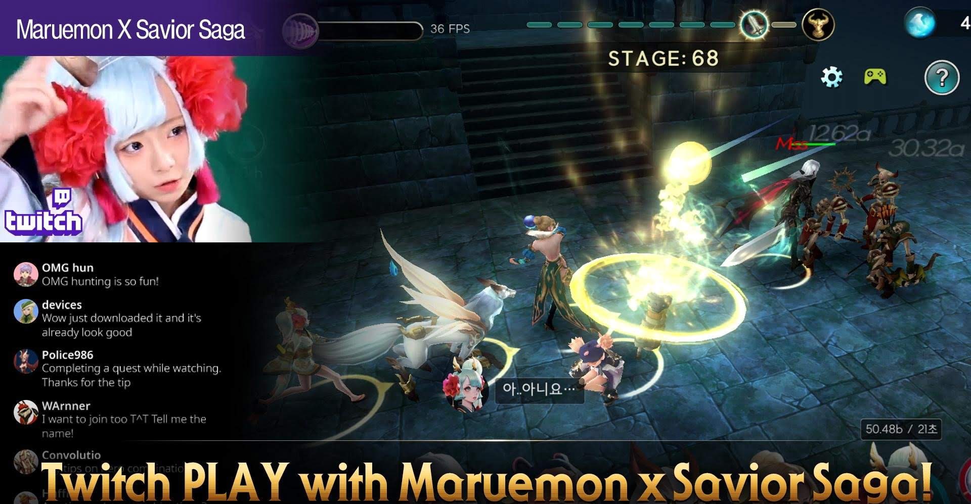 Savior Saga : Idle RPG screenshot 2