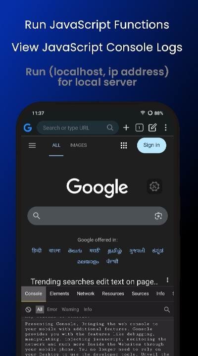 Eruda - Browser Console screenshot 3