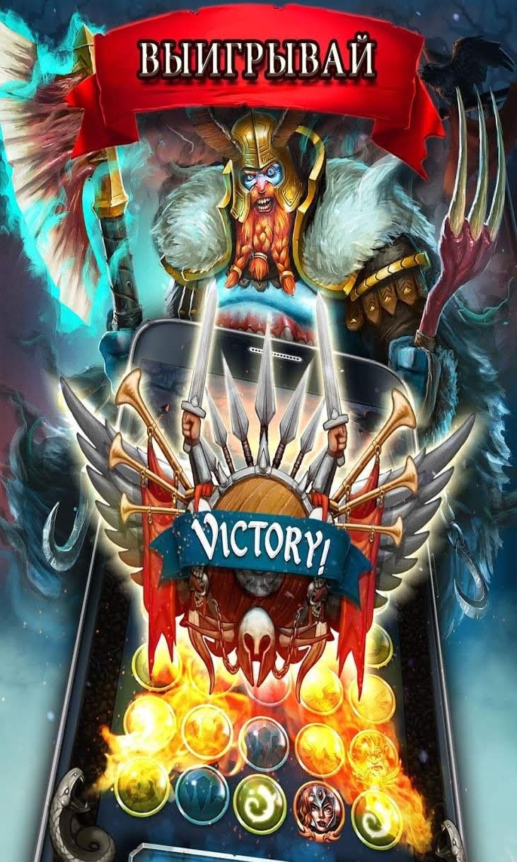 Heroes of Magic: Match 3 Puzzle RPG Games screenshot 4