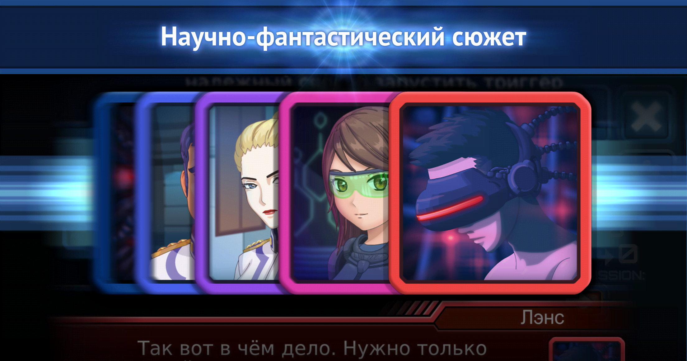 Orbox B: Rebirth screenshot 4