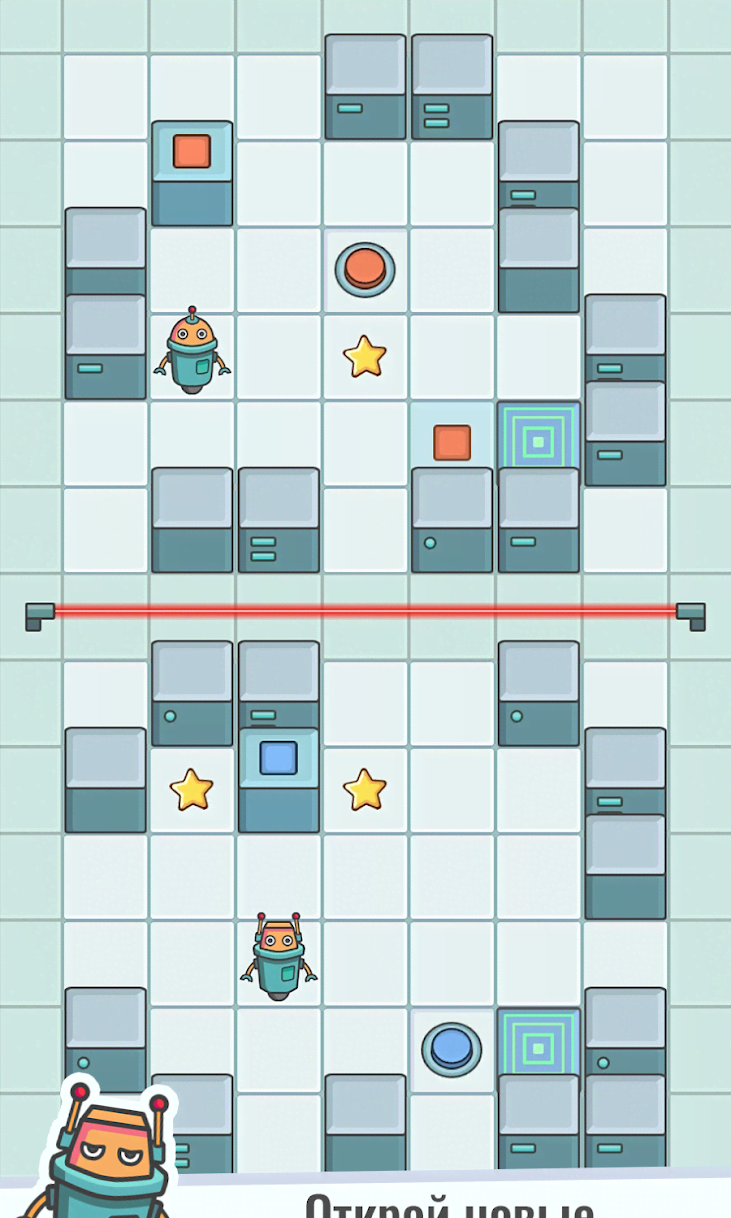 Beep Boop Bots – fun puzzle game screenshot 4