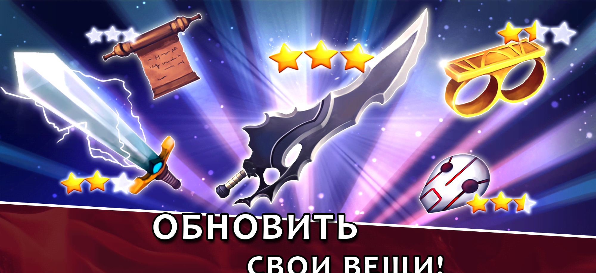 Taps Dragons - Clicker Heroes Fantasy Idle RPG screenshot 3