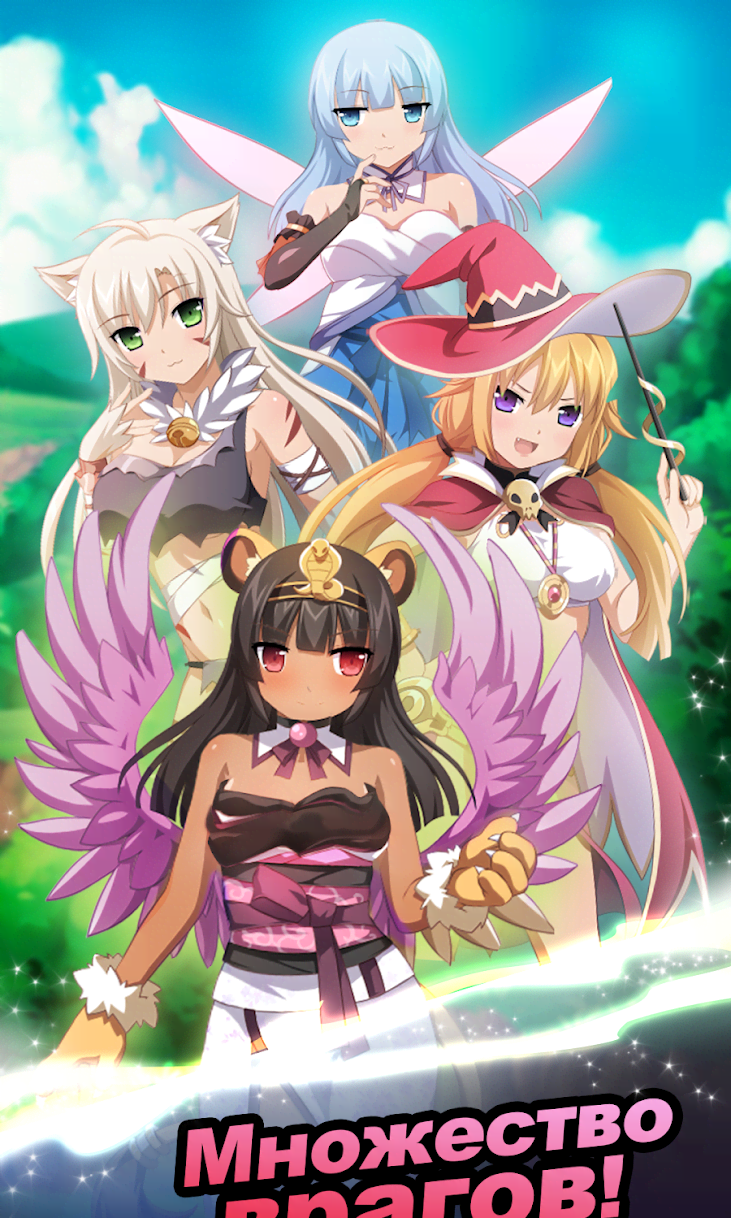 Hero Girl Sakura: Idle Anime Adventure screenshot 2
