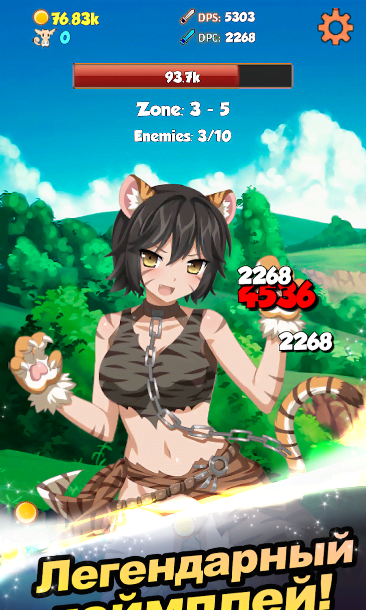 Hero Girl Sakura: Idle Anime Adventure screenshot 1