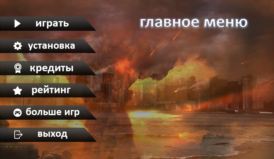 IGI Cover Fire Special Ops 2019 screenshot 3