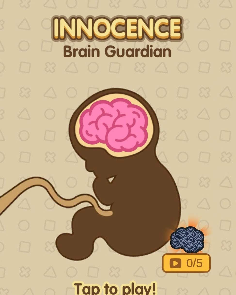 INNOCENCE: Brain Guardian screenshot 1
