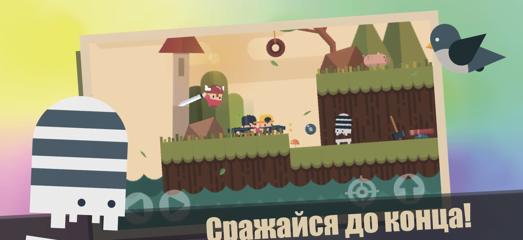 Dusty the Great: Action-Platformer screenshot 2