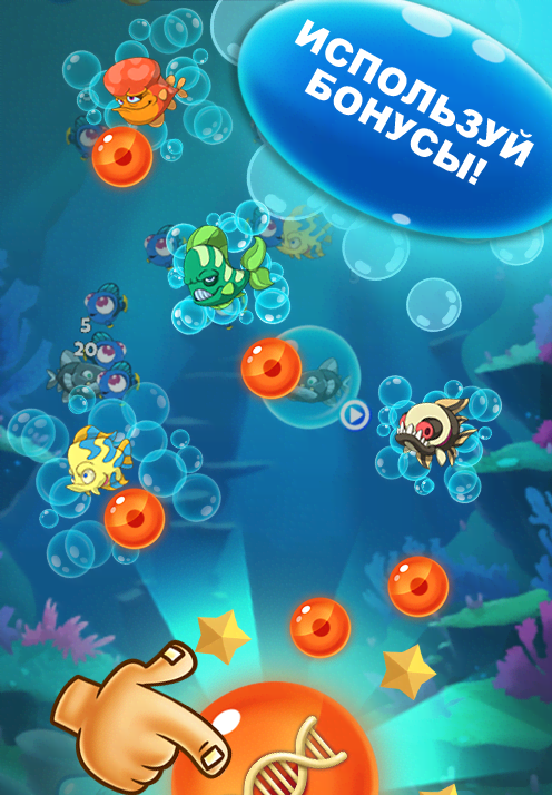 Epic Evolution - Merge Game gameplay screenshot 2