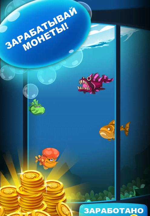 Epic Evolution - Merge Game gameplay screenshot 4
