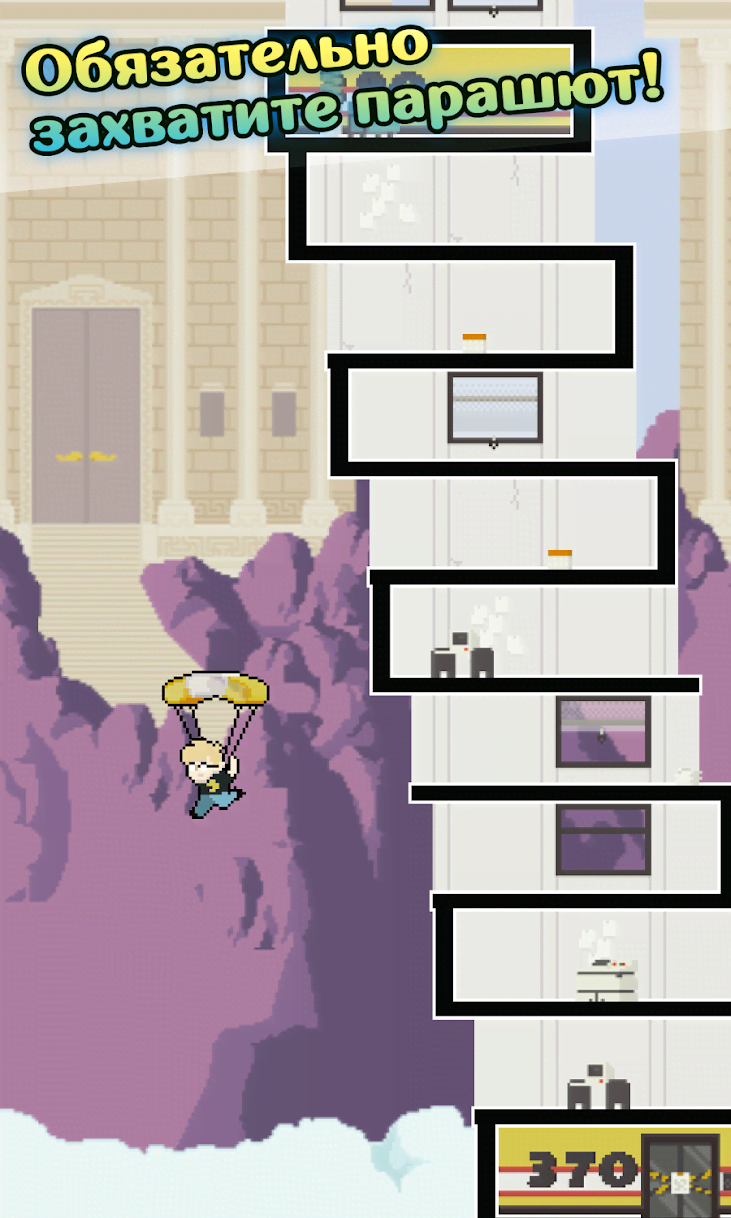 High Risers gameplay screenshot 4