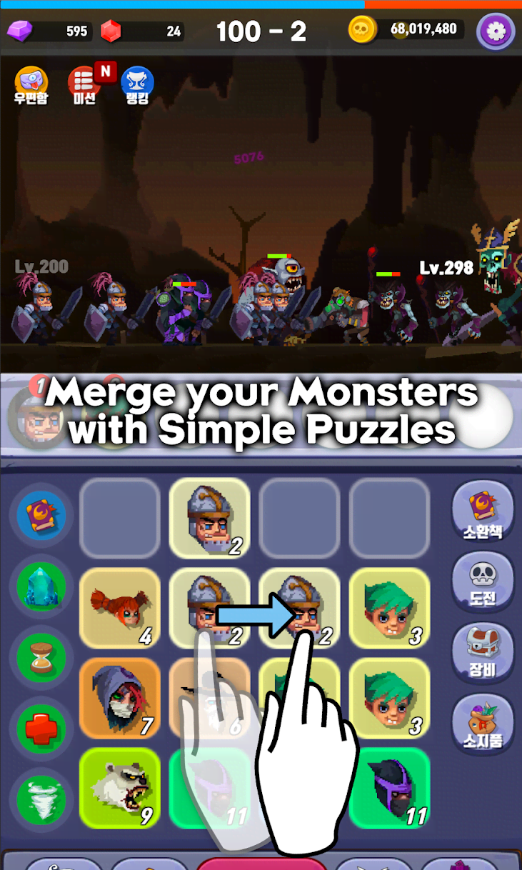 Merge Mon - Idle Puzzle RPG screenshot 4
